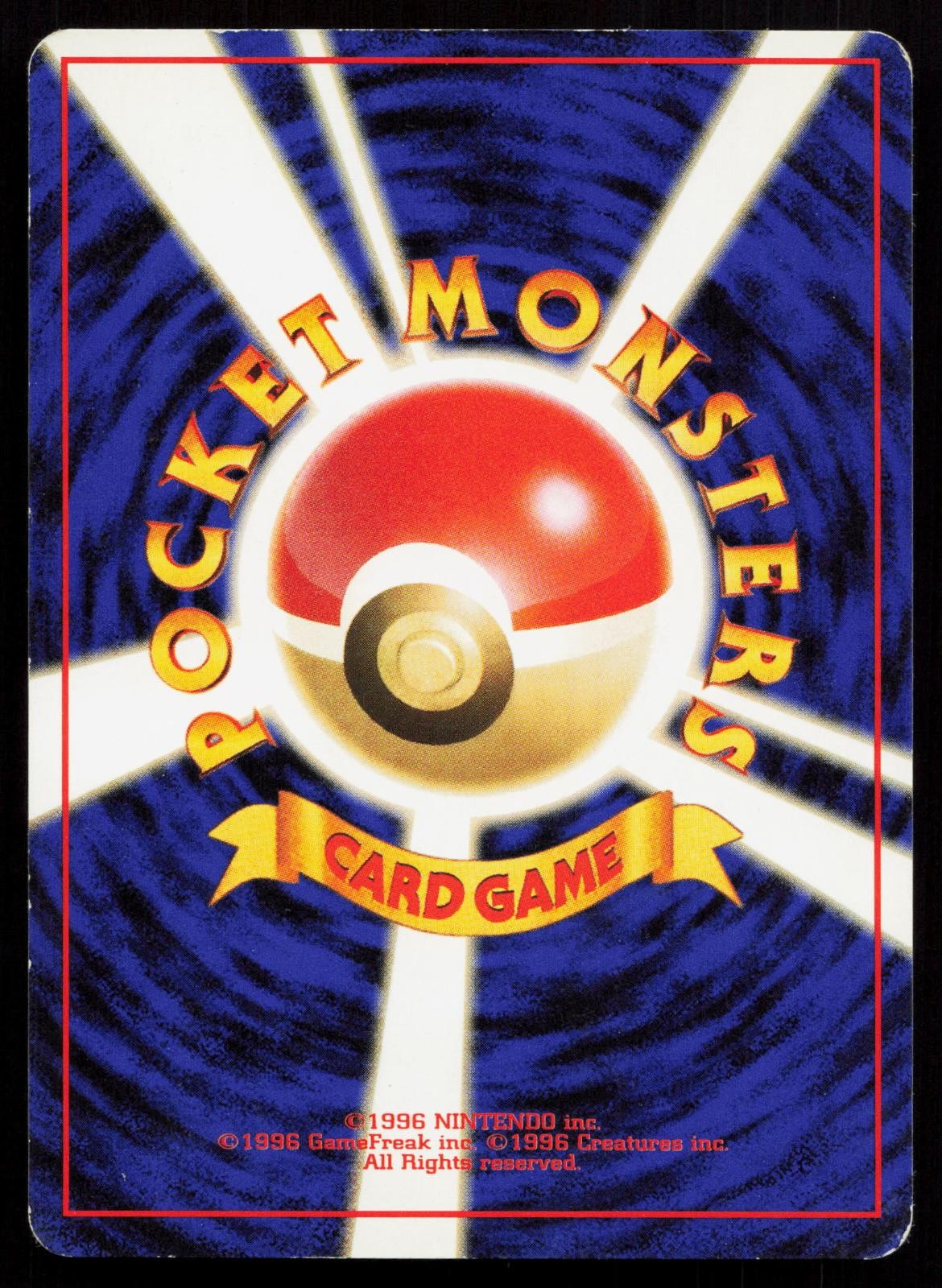 Chinchou No. 170 Neo Genesis Japanese MP