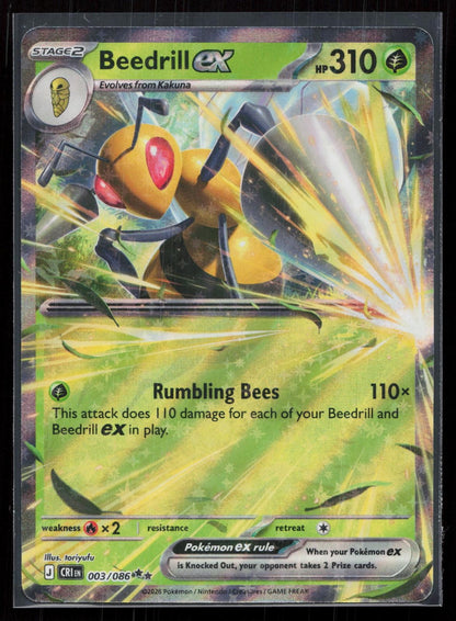Beedrill ex 003/086 ME04: Chaos Rising Mastercoins