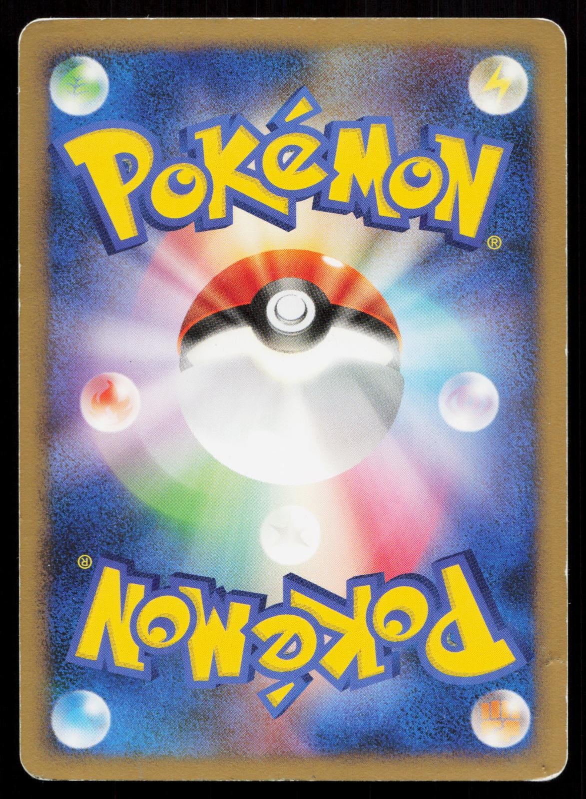 Nidoking 047/090 Bonds End of Time Japanese DMG Mastercoins