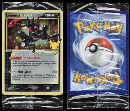 Greninja Star SWSH144 Sword & Shield Promo Sealed Mastercoins