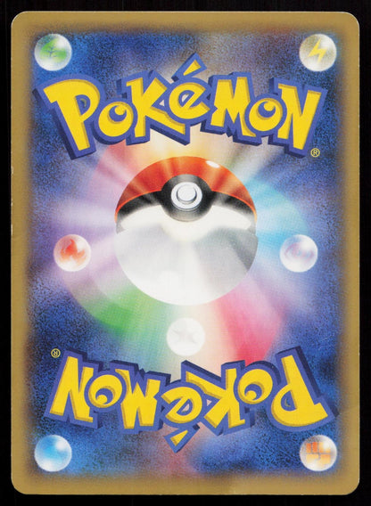 M Blastoise EX 015/060 Collection Y Japanese Mastercoins