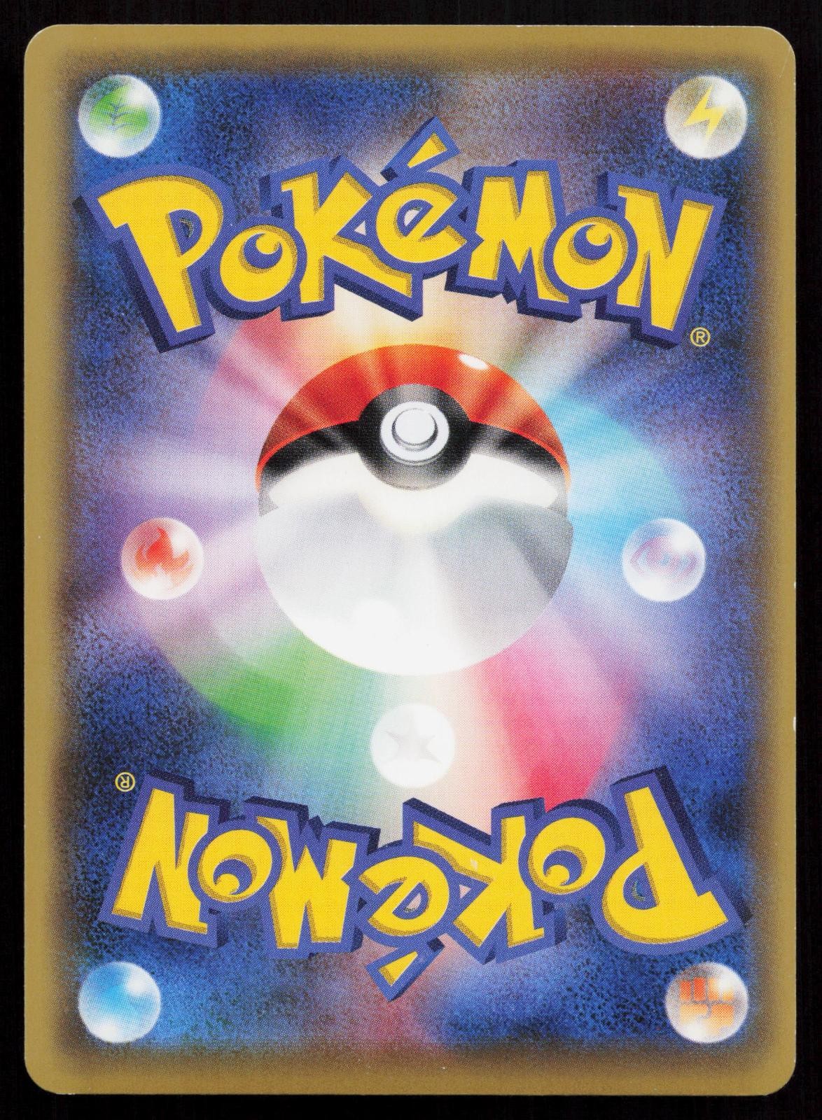 Alakazam EX 023/078 Psychic King Japanese Mastercoins