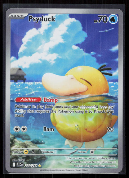 Psyduck 226/217 Ascended Heroes Mastercoins