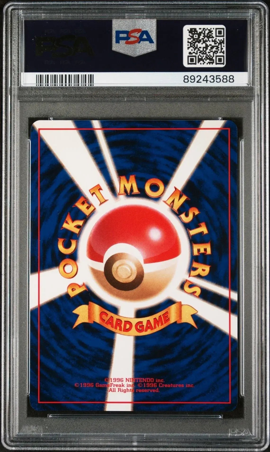 1997 Dark Alakazam 065 Holo Team Rocket PSA 6 - Mastercoins