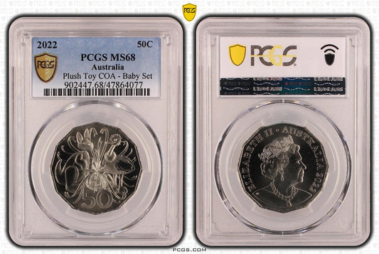 2022 Baby Set Plush Toy 50c PCGS MS68 - Mastercoins