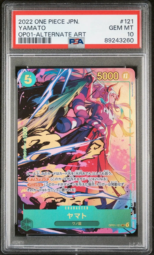 ?? 2022 ONE PIECE JAPANESE ROMANCE DAWN OP01 - 121 YAMATO PSA 10 - Mastercoins