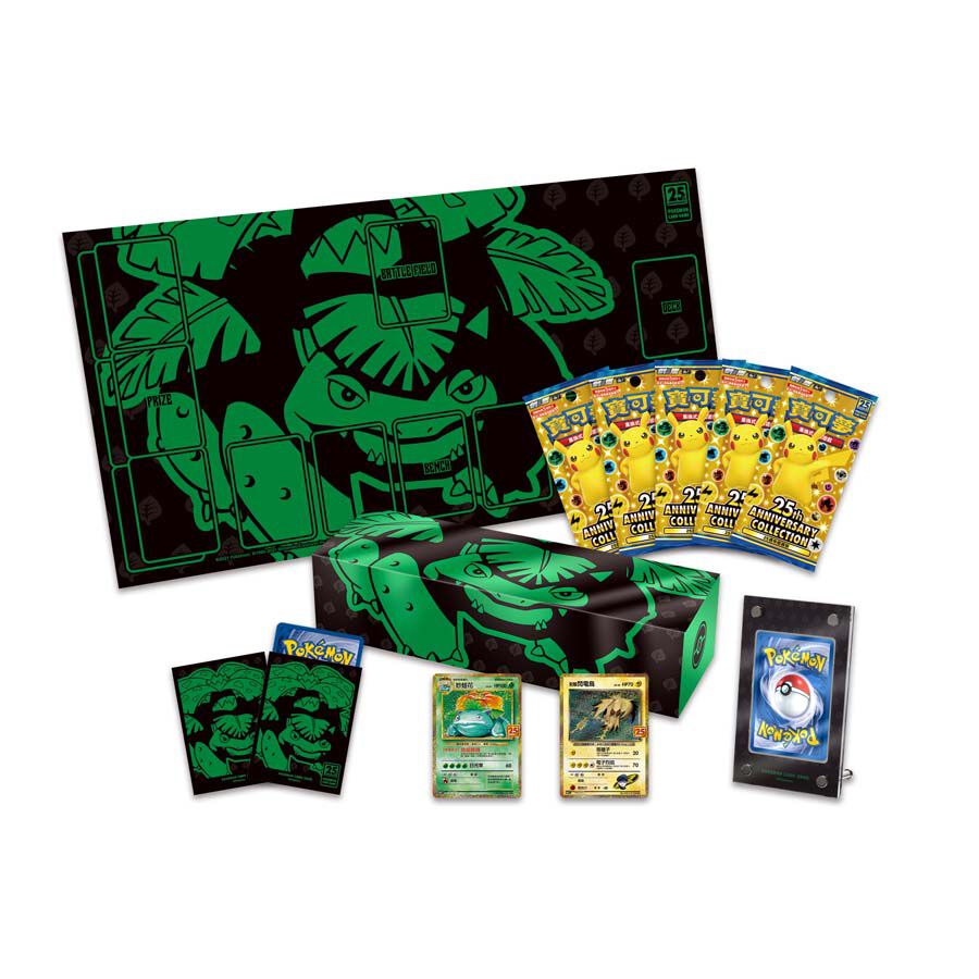 Pokemon TCG 25th Anniversary Venusaur Collection Box (Traditional Chinese)