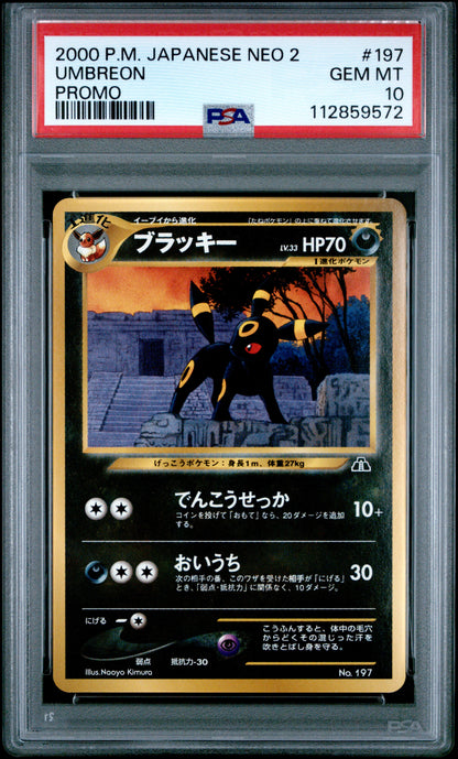 🎰👀 UMBREON 197 NEO 2 PROMO PSA 10 JAPANESE
