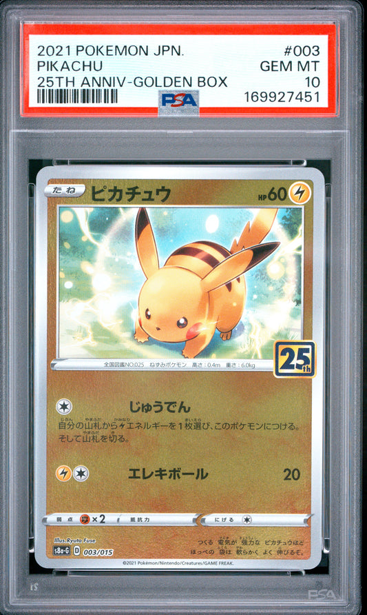 Pikachu 003 PSA 10 Asia 25th Anniversary Promo Mastercoins