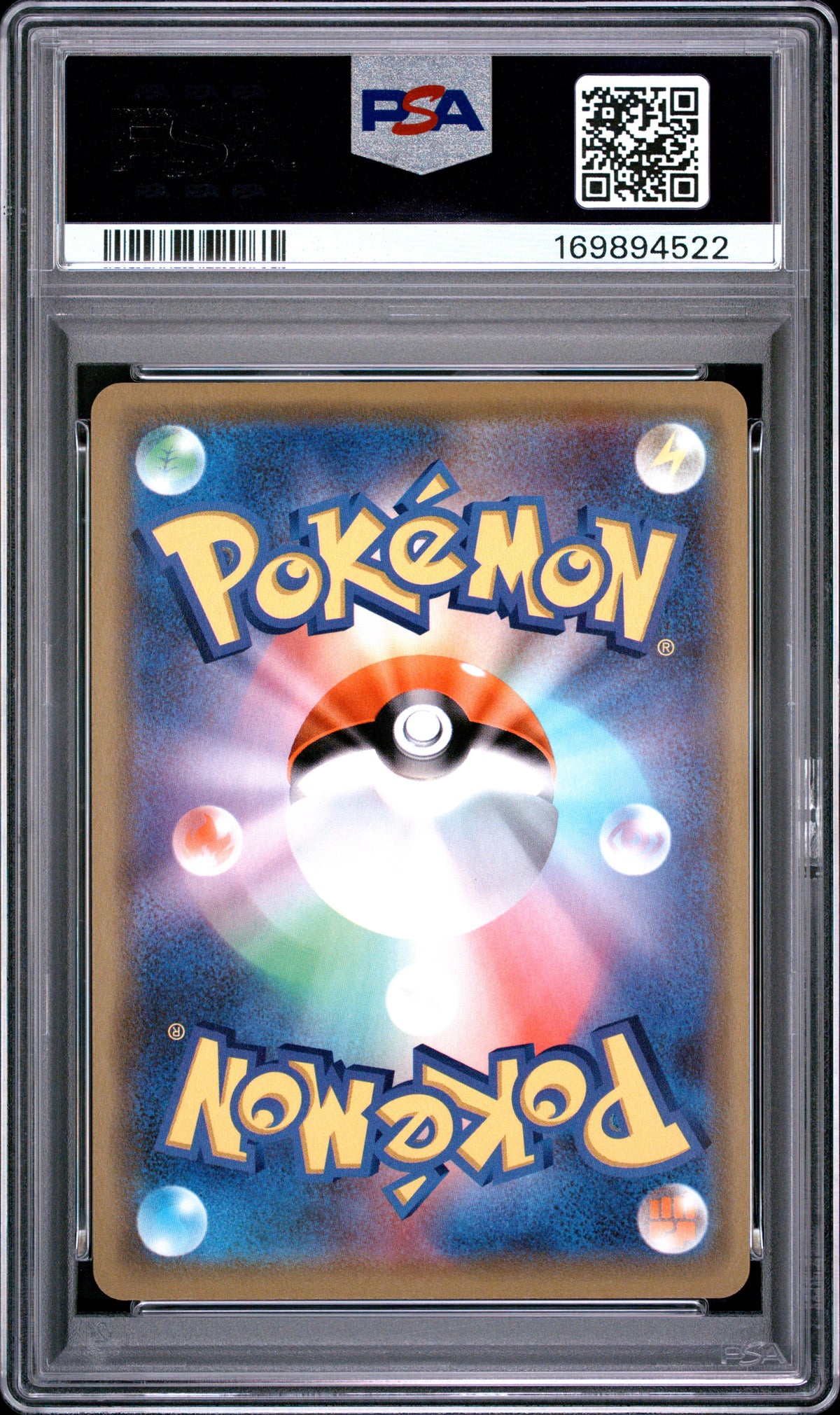 Pretend Comedian Pikachu Holo 407/Sm-P PSA 10 Sm Promo Japanese Mastercoins