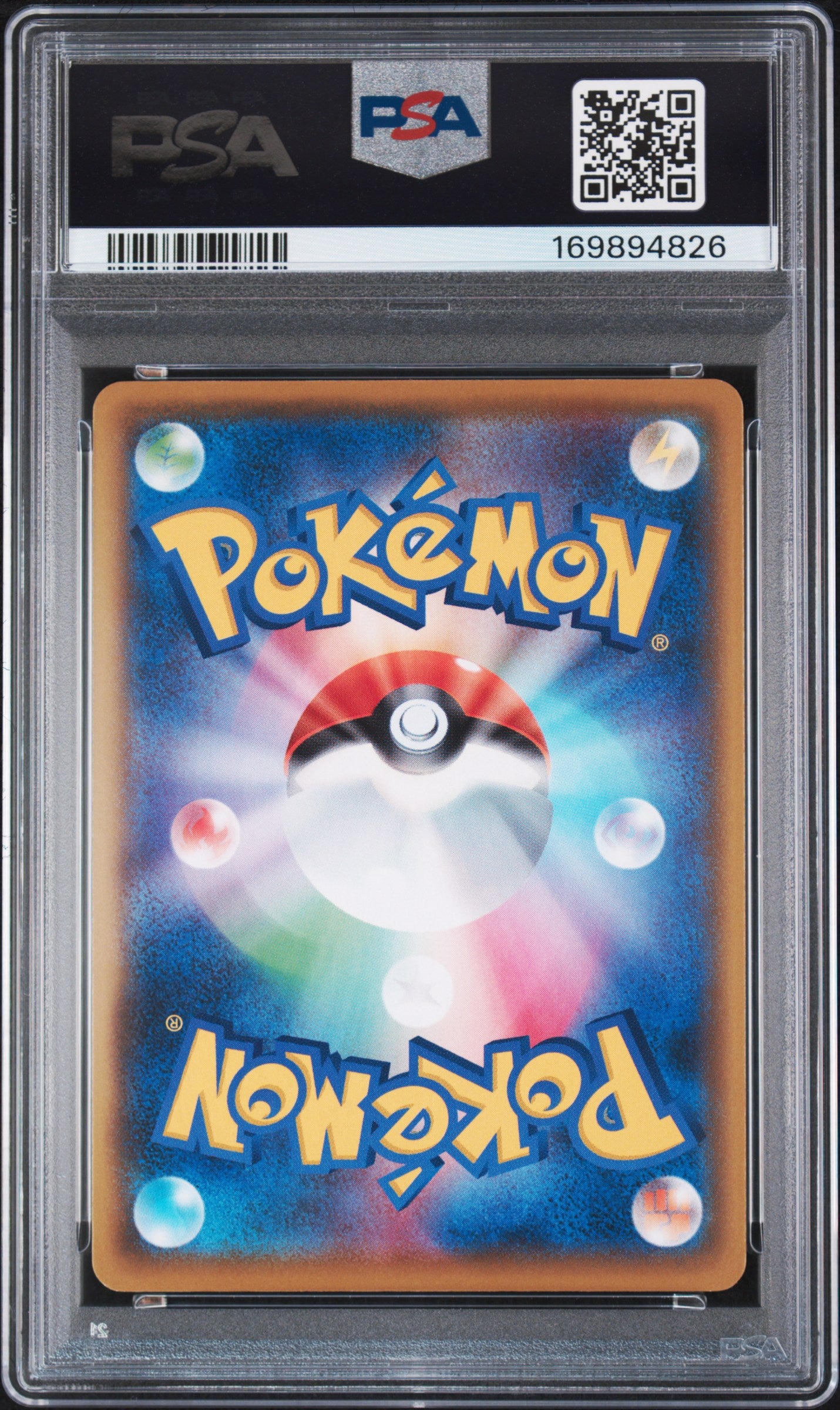 🎰👀 DARK GYARADOS HOLO 005/025 25TH PROMO PSA 10 JAPANESE Mastercoins
