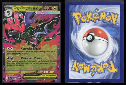 Mega Dragalge ex 065/086 ME04: Chaos Rising Mastercoins