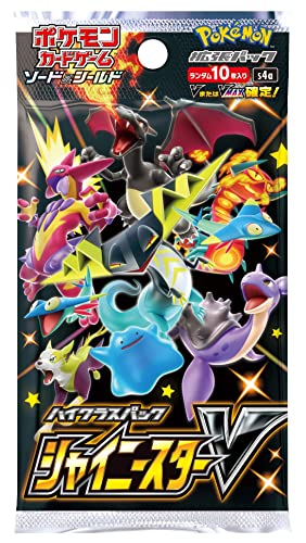 Pokemon Shiny Star V Booster Box angle