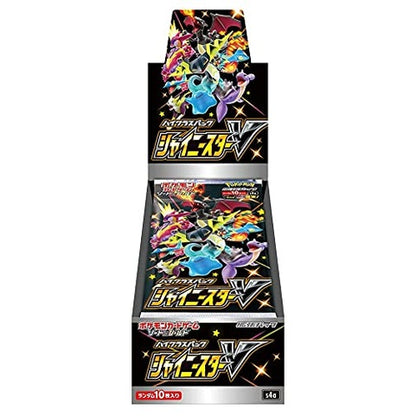 Pokemon Shiny Star V Booster Box front
