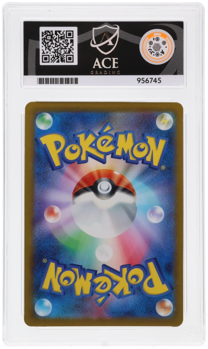 🎰👀 BULBASAUR 050/049, CHARMANDER 051, SQUIRTLE 052 SEQUENTIAL ACE 10 JAPANESE Mastercoins