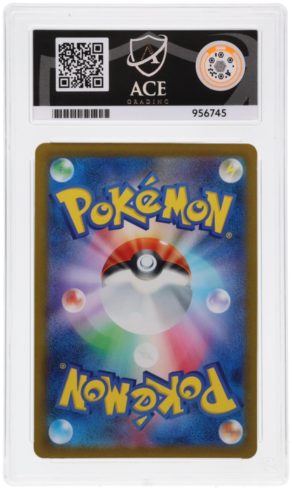 🎰👀 BULBASAUR 050/049, CHARMANDER 051, SQUIRTLE 052 SEQUENTIAL ACE 10 JAPANESE Mastercoins