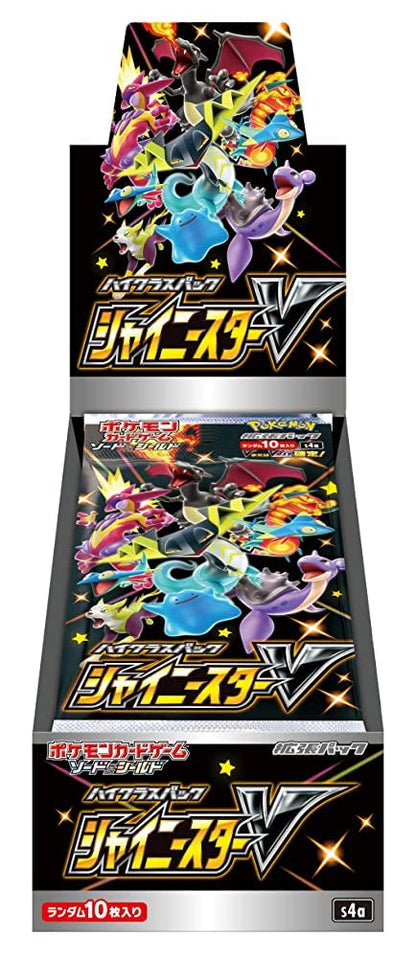 Pokemon Shiny Star V Booster Box detail