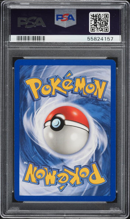Swampert Reverse Holo 13/109 PSA 7 Ruby & Sapphire Mastercoins