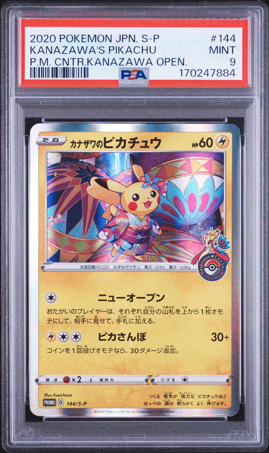 Kanazawa's Pikachu 144/S-P PSA 9 Mint