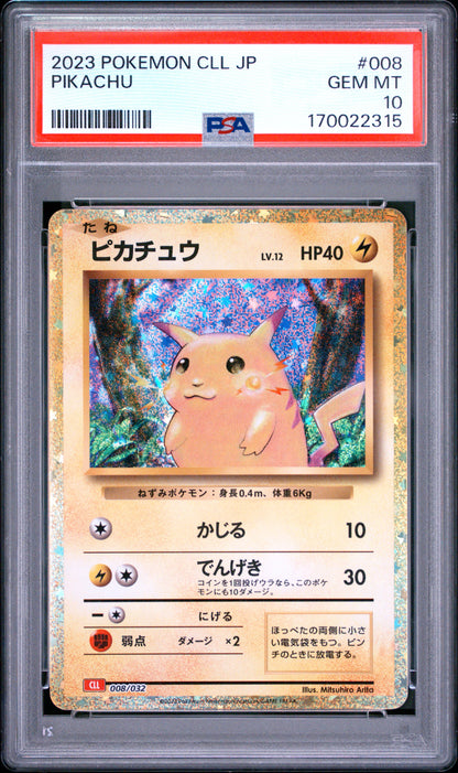 🎰👀 PIKACHU 008/032 PSA 10 JAPANESE