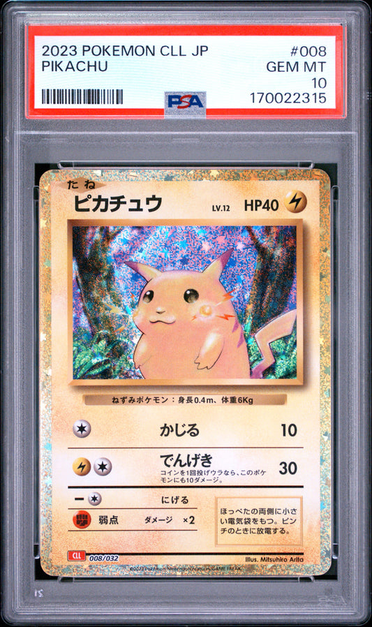 🎰👀 PIKACHU 008/032 PSA 10 JAPANESE