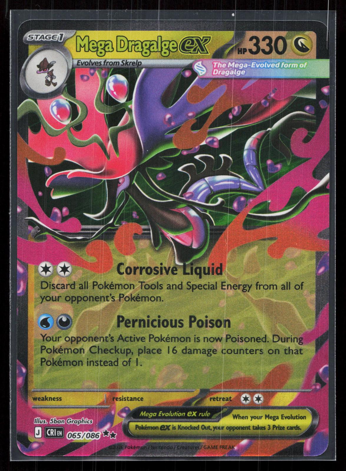 Mega Dragalge ex 065/086 ME04: Chaos Rising Mastercoins