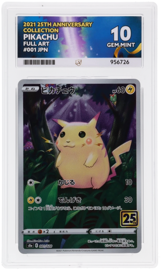 🎰👀 PIKACHU 001/028 25TH ANNIVERSARY COLLECTION ACE 10 JAPANESE