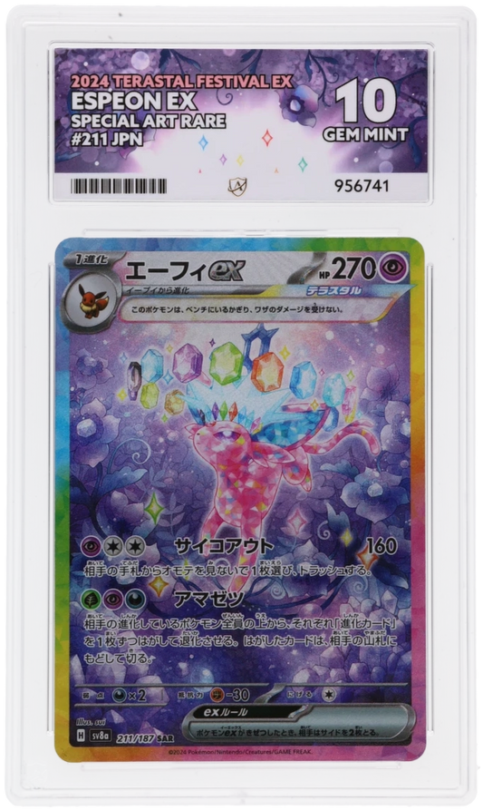 🎰👀 ESPEON EX 211/187 TERASTAL FESTIVAL EX ACE 10 JAPANESE