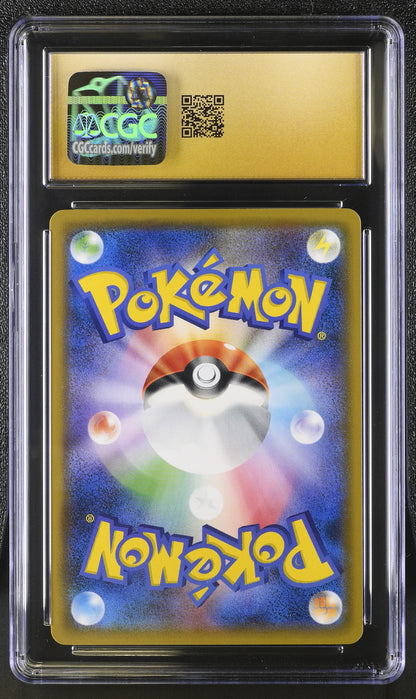 🎰👀 MOLTRES 018/095 TAG BOLT CGC 10 JAPANESE Mastercoins