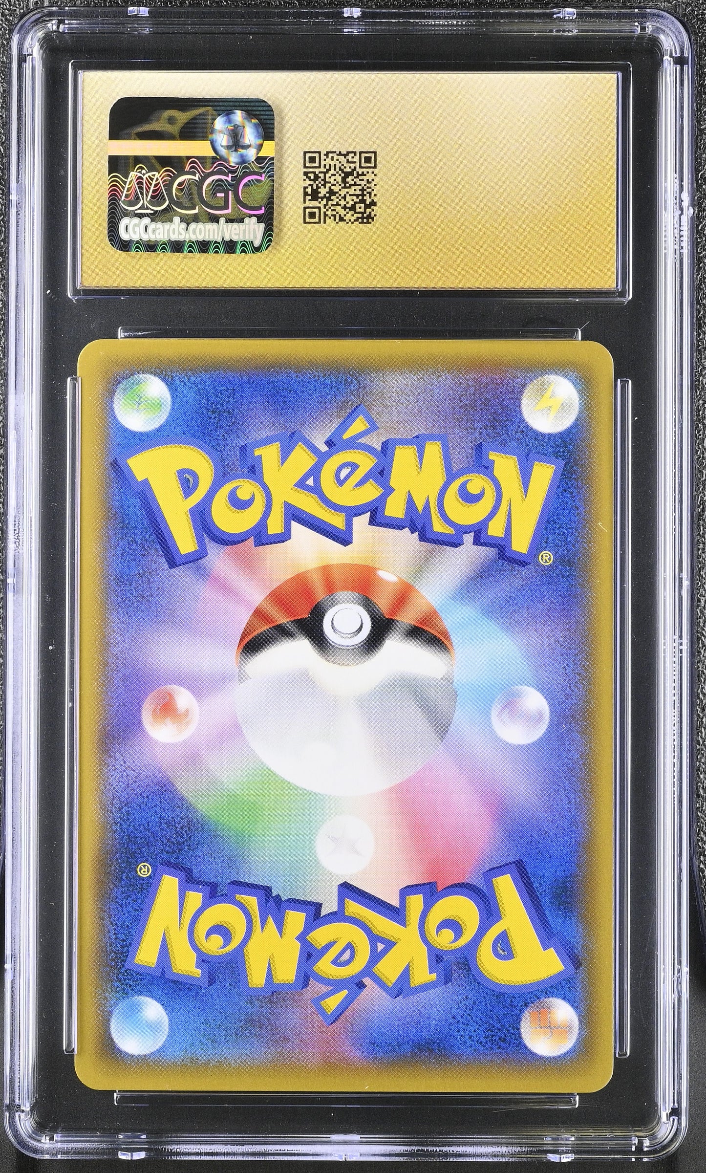 🎰👀 BLAZIKEN 014/150 GX ULTRA SHINY CGC 10 JAPANESE Mastercoins