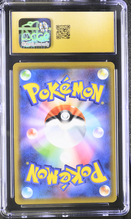 🎰👀 ARTICUNO 034/173 TAG TEAM GX:TAG ALL STARS CGC 10 JAPANESE Mastercoins