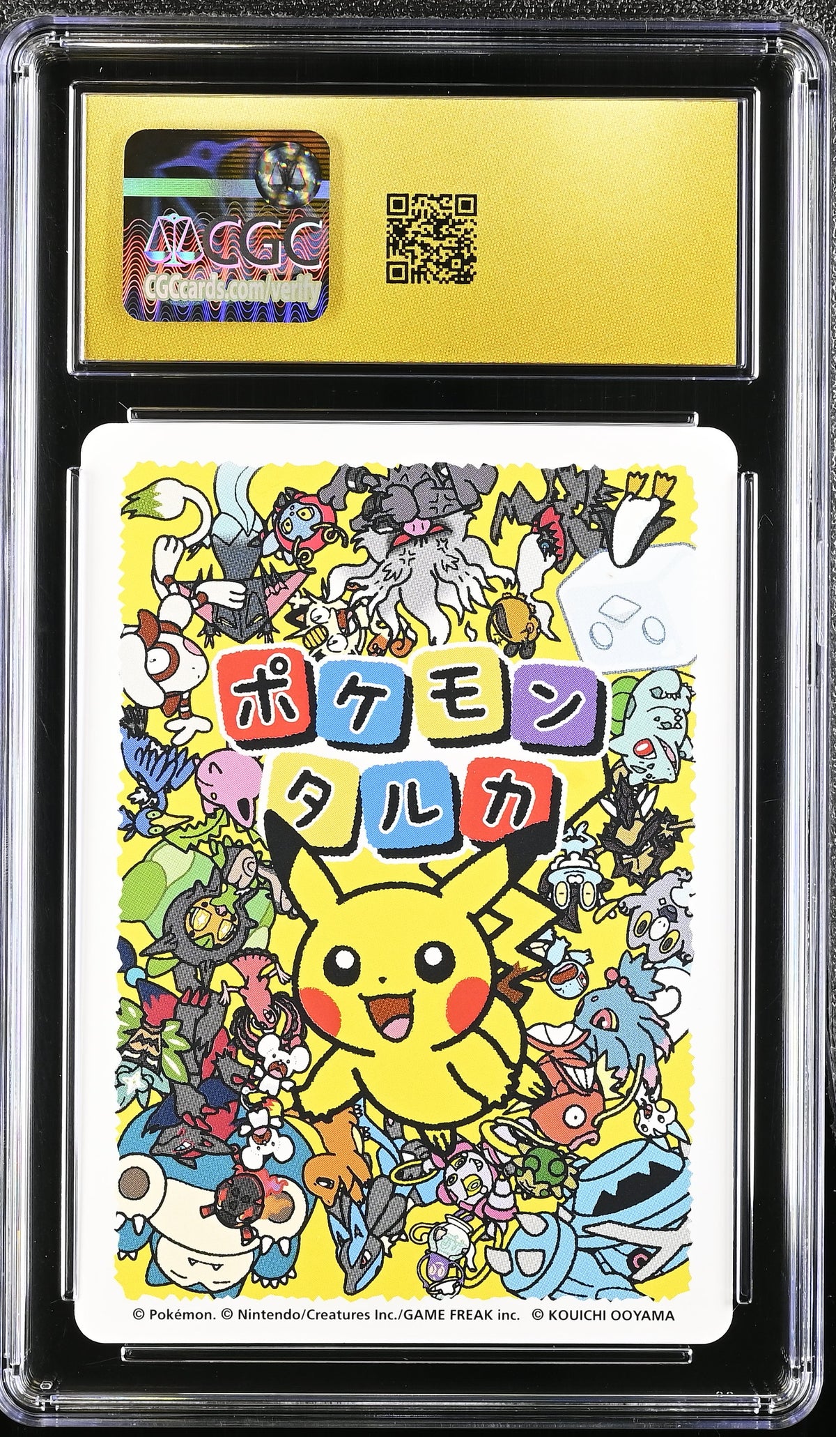 🎰👀 MEOWTH POKEMON TARUKA CGC 10 JPN Mastercoins