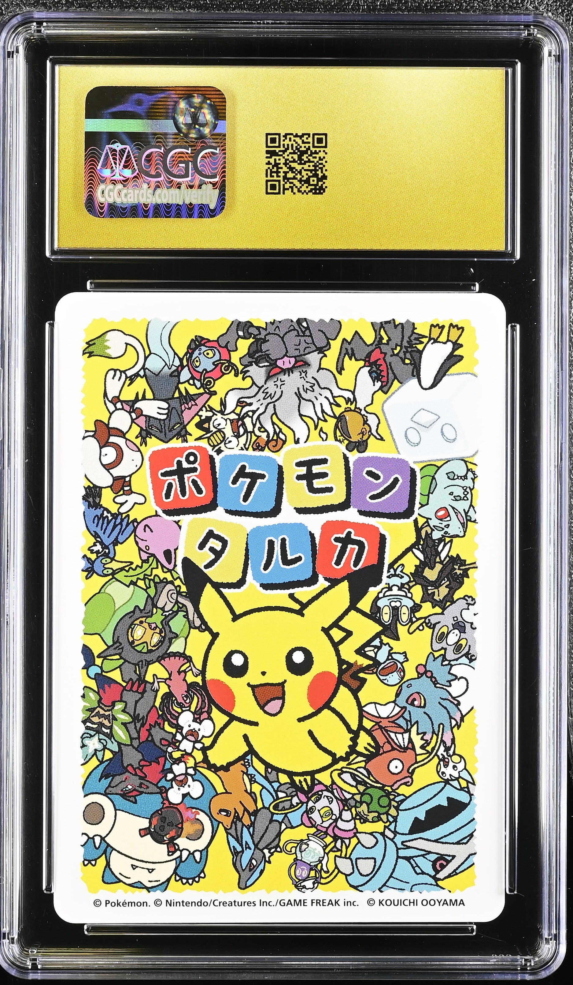 🎰👀 LUCARIO POKEMON TARUKA CGC 10 JPN Mastercoins