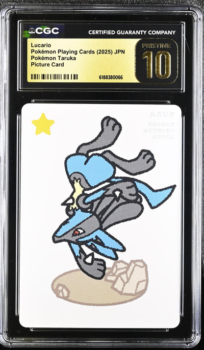 🎰👀 LUCARIO POKEMON TARUKA CGC 10 JPN