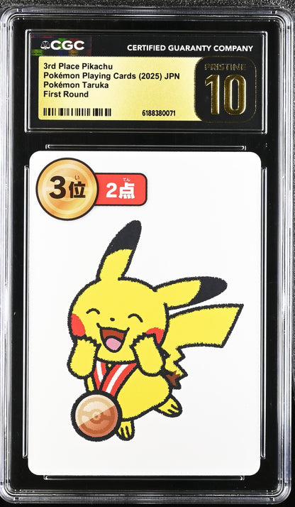 🎰👀 3RD PLACE PIKACHU POKEMON TARUKA CGC 10 JPN