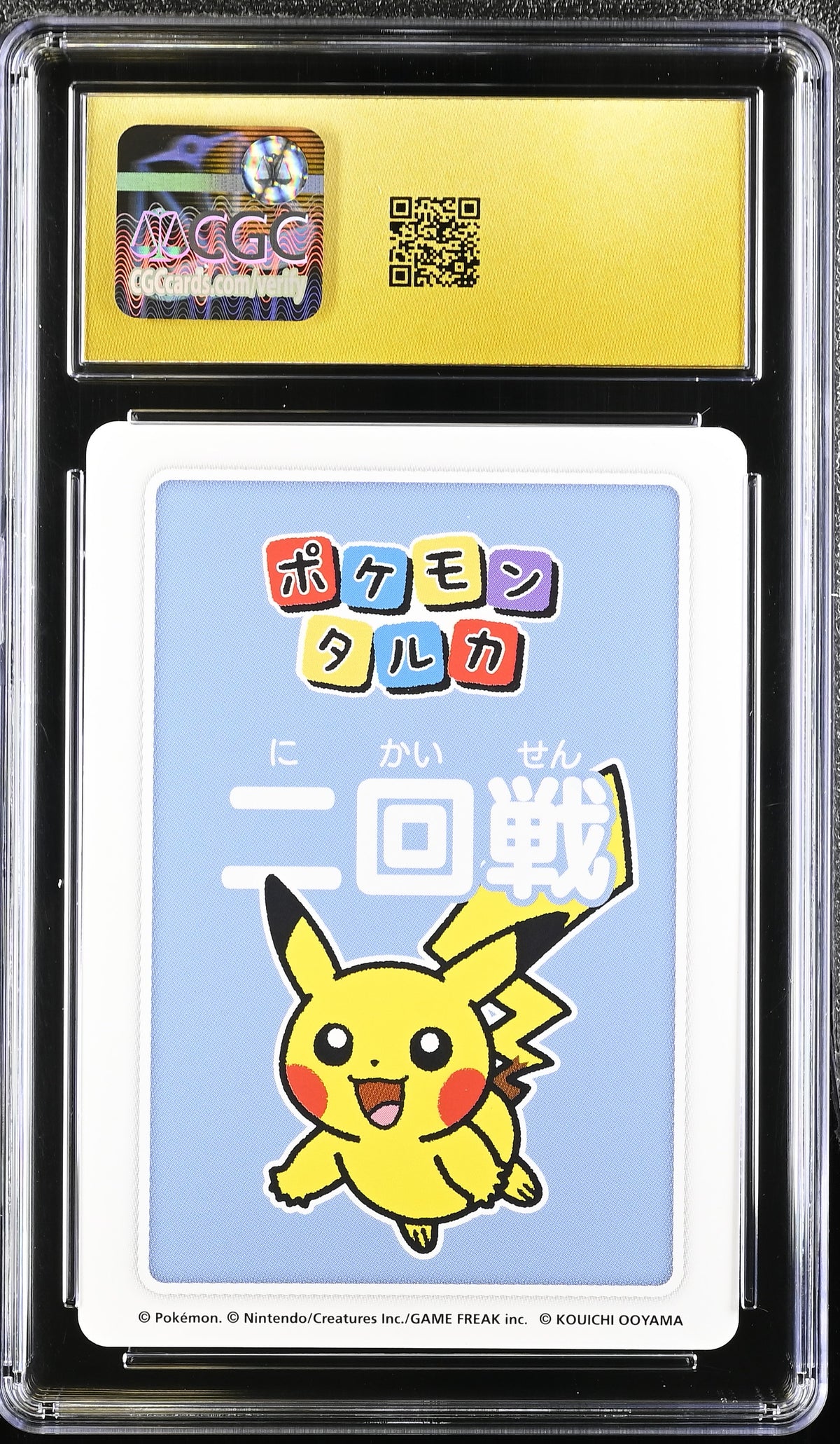 🎰👀 4TH PLACE PIKACHU POKEMON TARUKA CGC 10 JPN Mastercoins