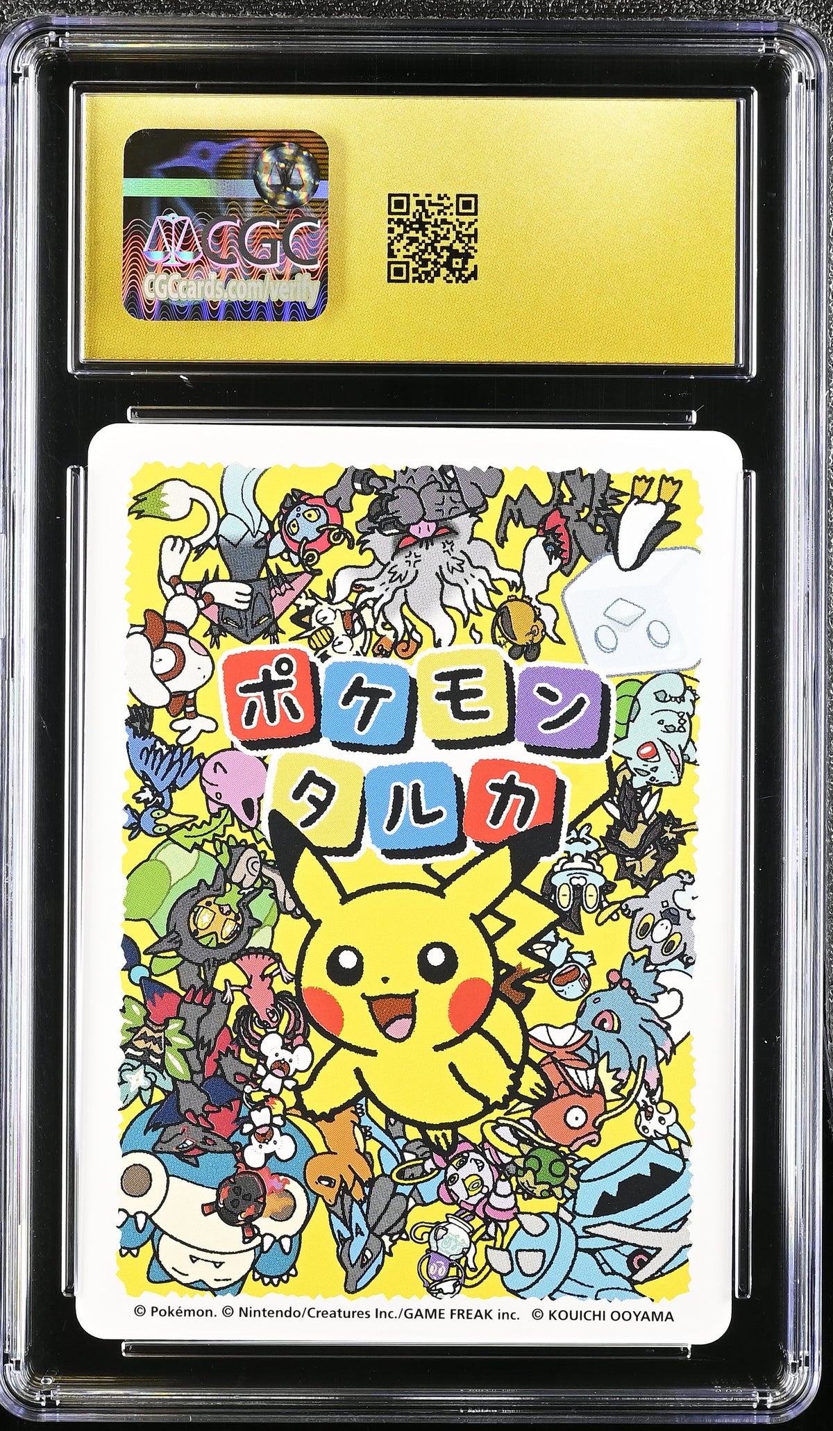 🎰👀 MAGIKARP POKEMON TARUKA CGC 10 JPN Mastercoins