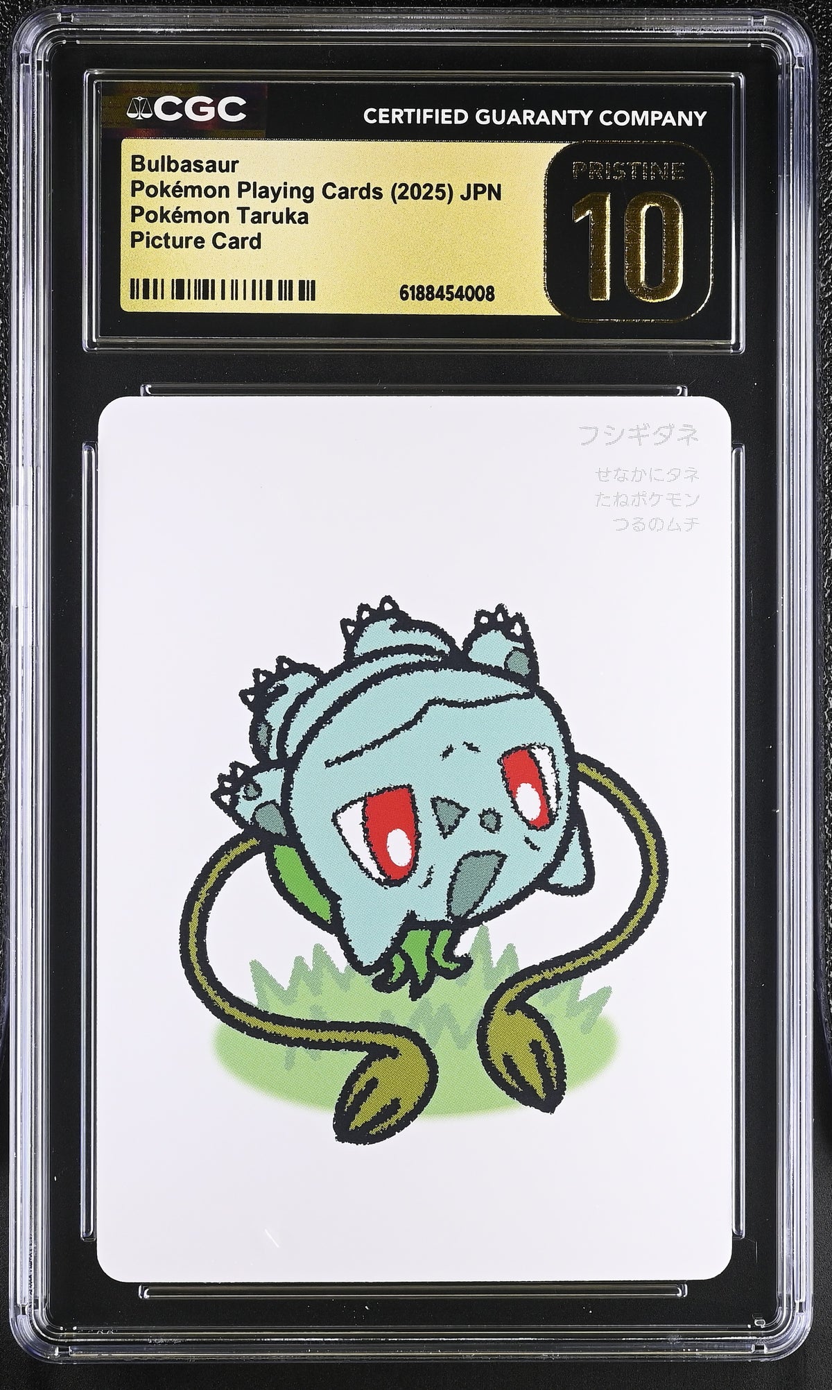 🎰👀 BULBASAUR POKEMON TARUKA CGC 10 JPN