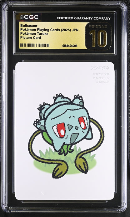 🎰👀 BULBASAUR POKEMON TARUKA CGC 10 JPN