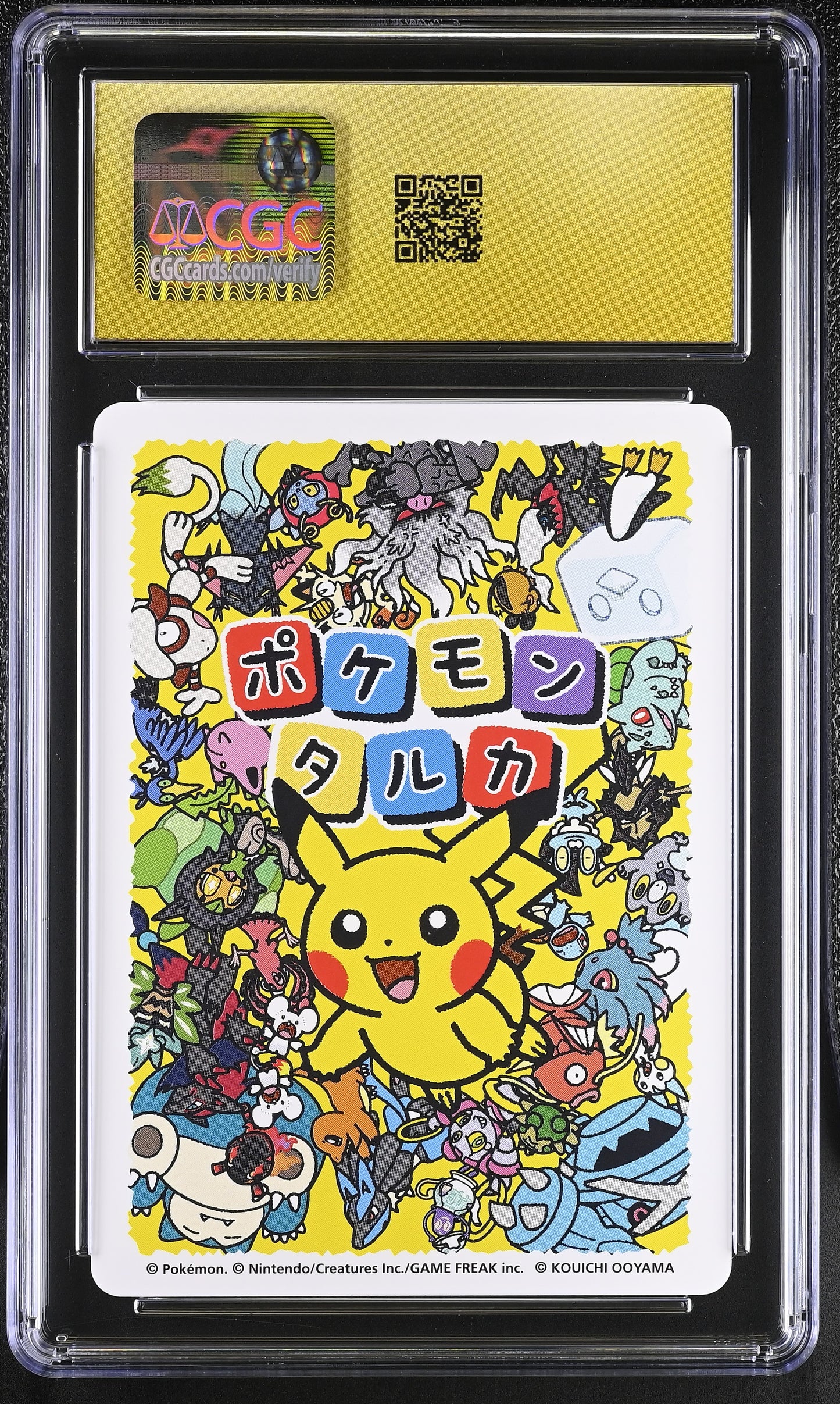 🎰👀 BULBASAUR POKEMON TARUKA CGC 10 JPN Mastercoins