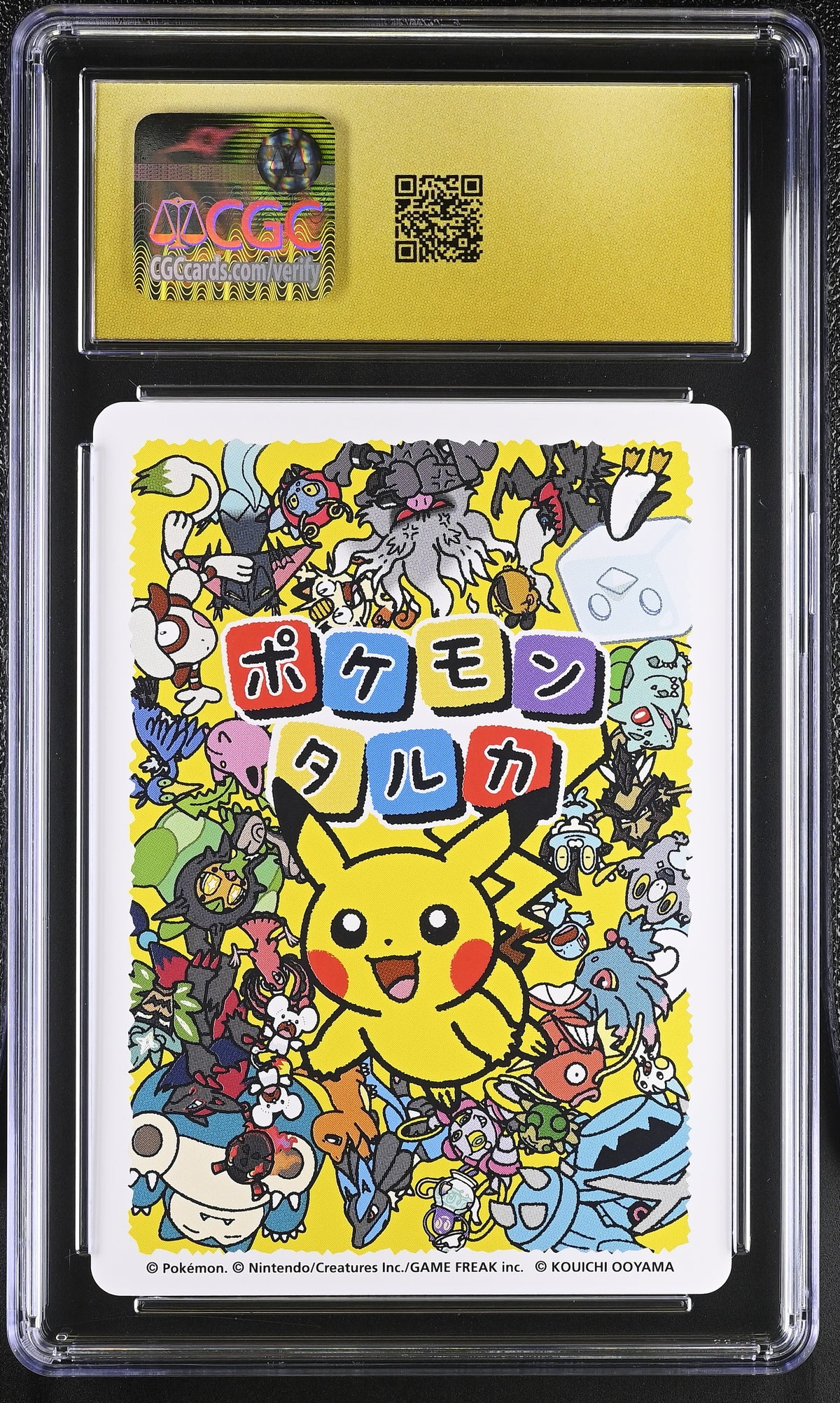 🎰👀 BULBASAUR POKEMON TARUKA CGC 10 JPN Mastercoins