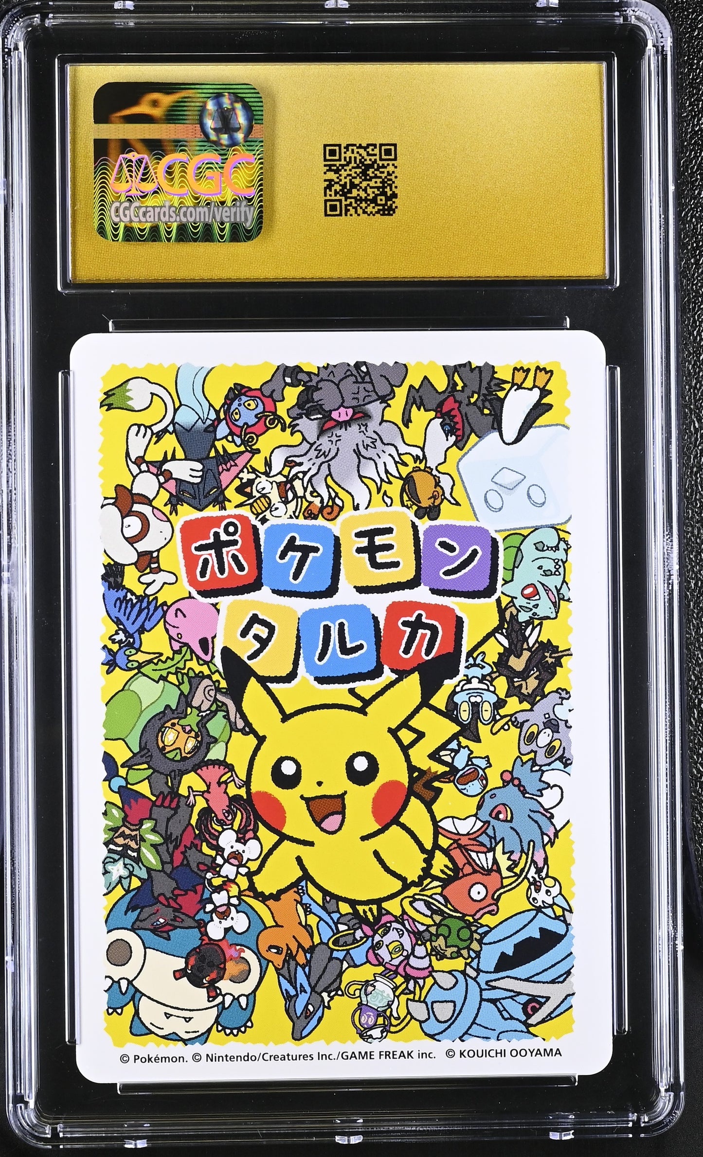 🎰👀 MEOWTH POKEMON TARUKA CGC 10 JPN Mastercoins