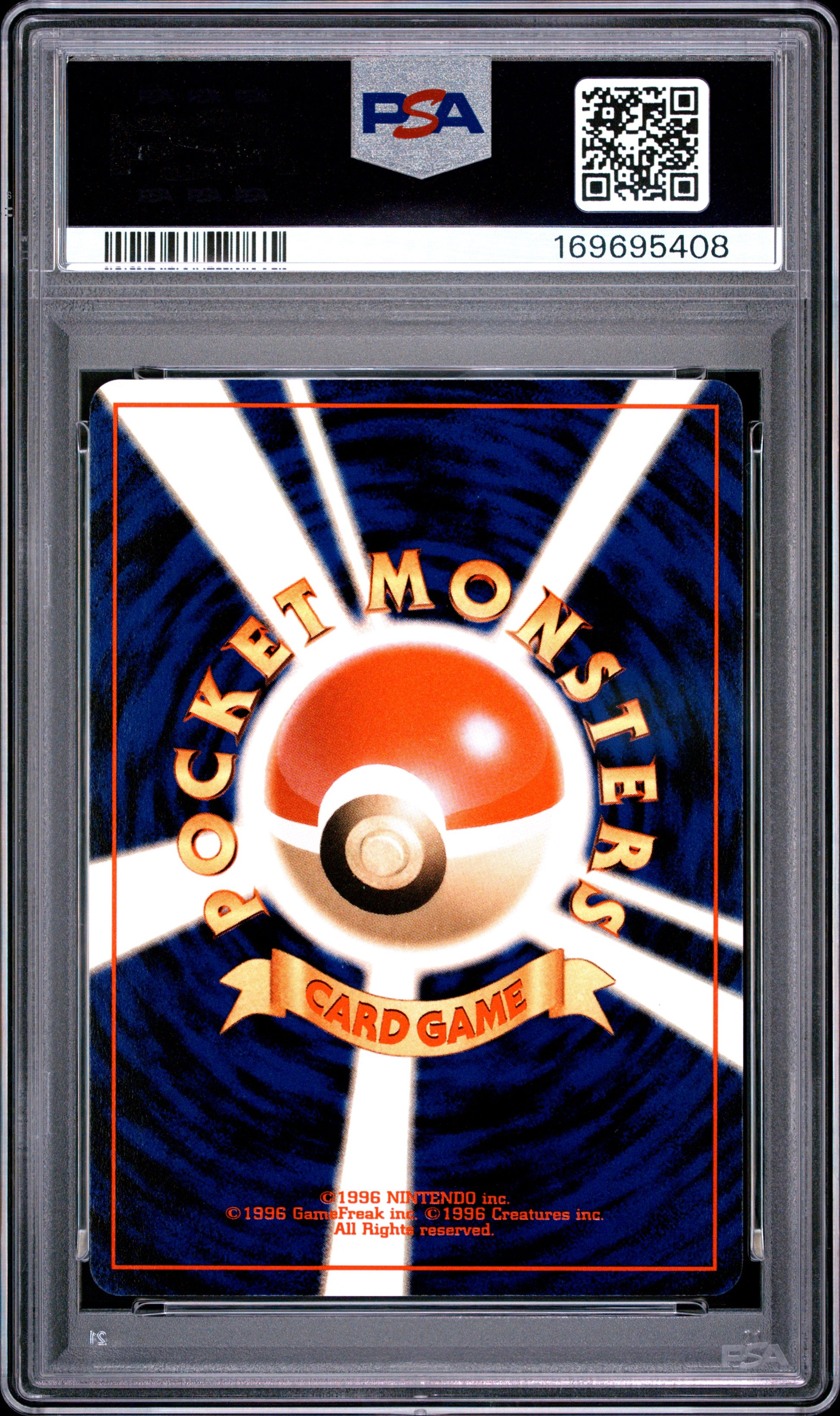 🎰👀 LUGIA 249 NEO 3 PROMO PSA 10 JAPANESE Mastercoins