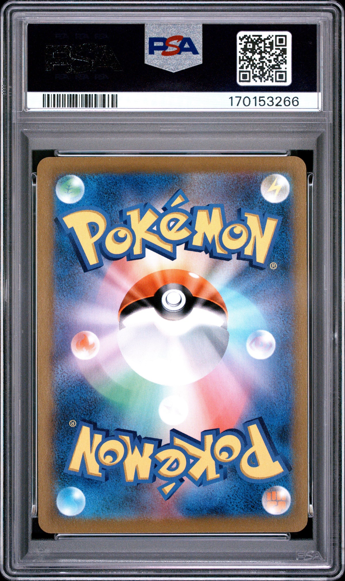 🎰👀 PIKACHU V 222/184 VMAX CLIMAX PSA 10 JAPANESE Mastercoins