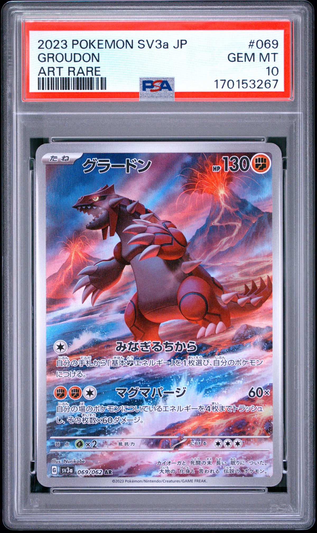 🎰👀 GROUDON 069/062 SV3A-RAGING SURF PSA 10 JAPANESE
