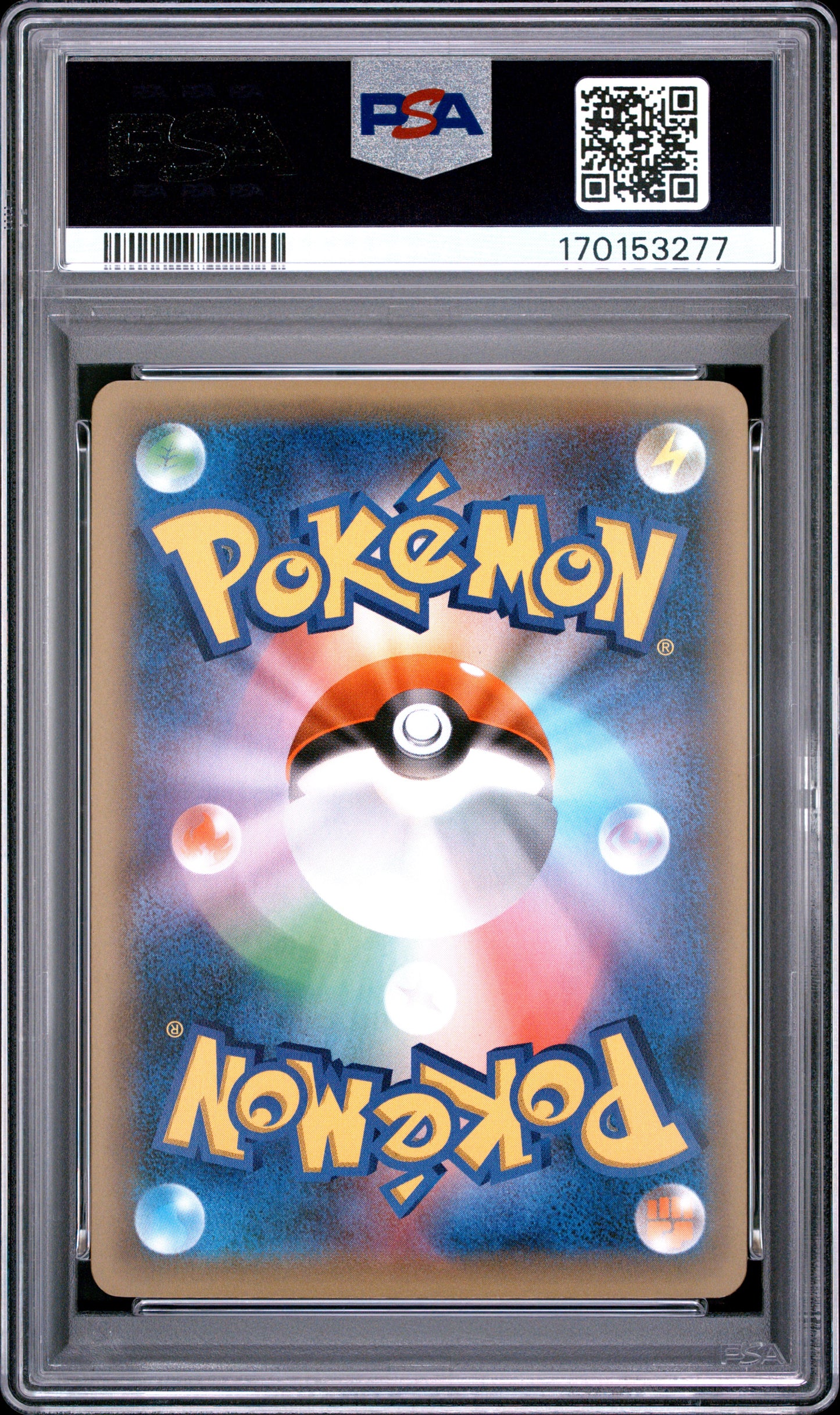 🎰👀 ARCEUS 036/036 MYTHICAL & LEGENDARY DREAM SHINE COLLECTION PSA 10 JAPANESE Mastercoins
