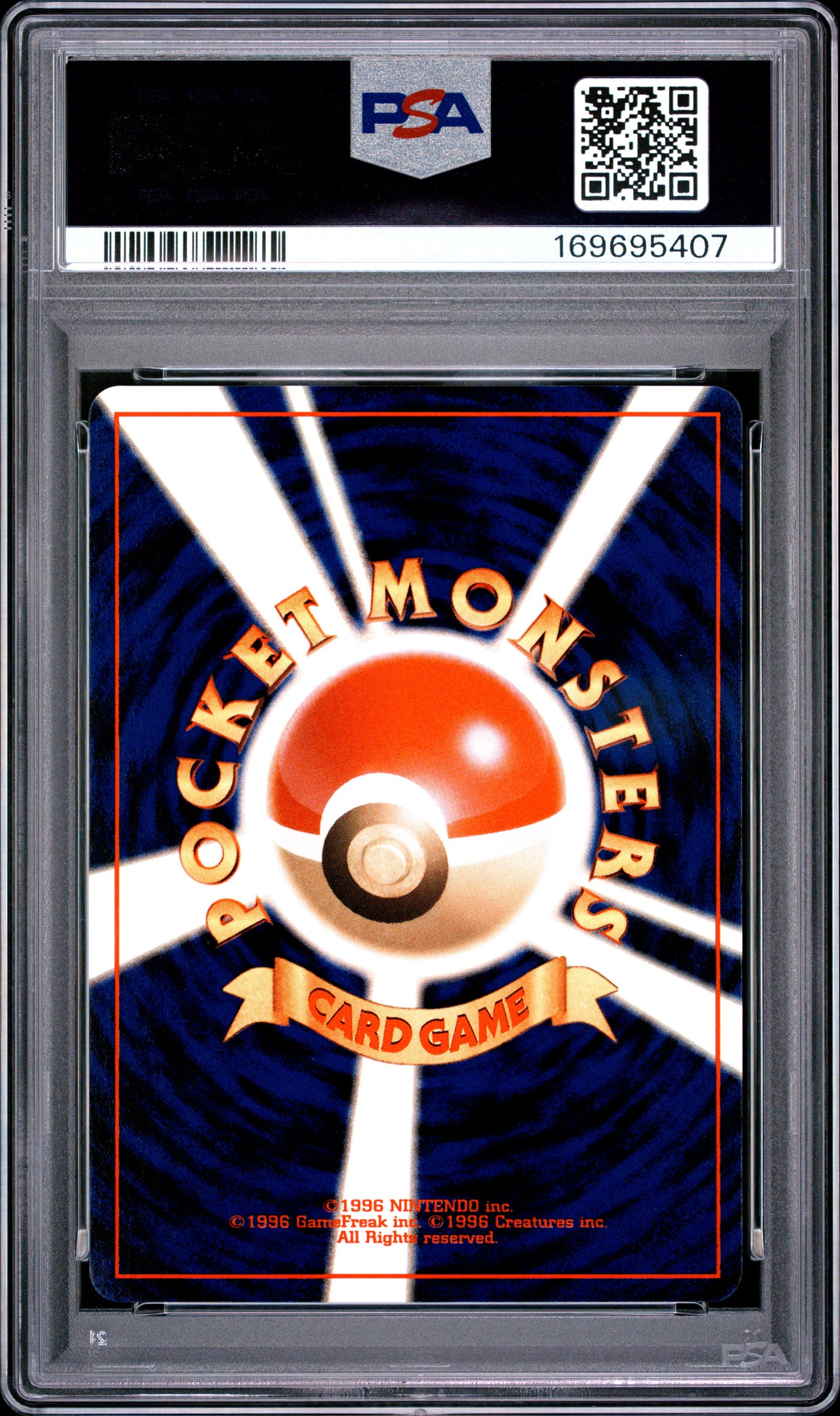 🎰👀 SUICUNE 245 NEO 3 PROMO PSA 10 JAPANESE Mastercoins