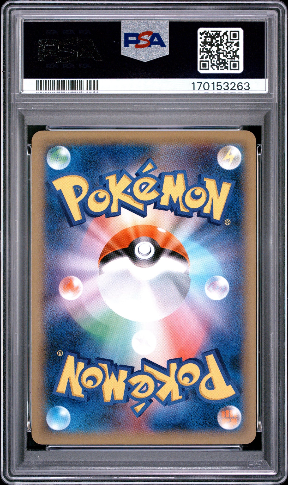 🎰👀 PIKACHU HOLO 004 PIKACHU'S NEW FRIENDS PSA 9 JAPANESE Mastercoins