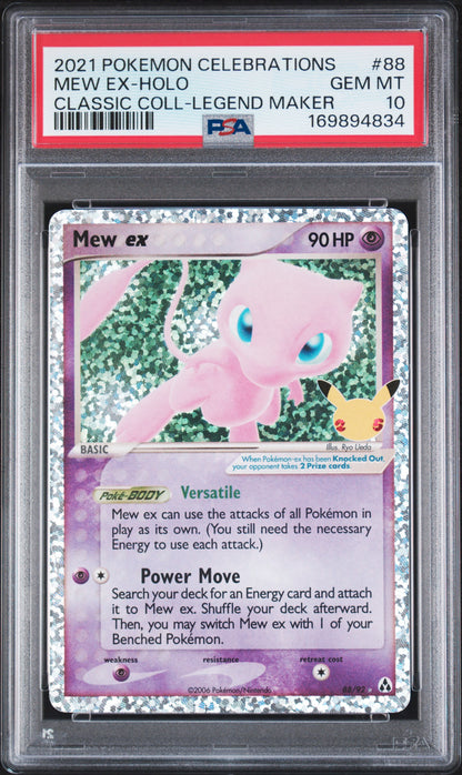 🎰👀 MEW EX HOLO 88 CELEBRATIONS CLASSIC COLLECTION PSA 10