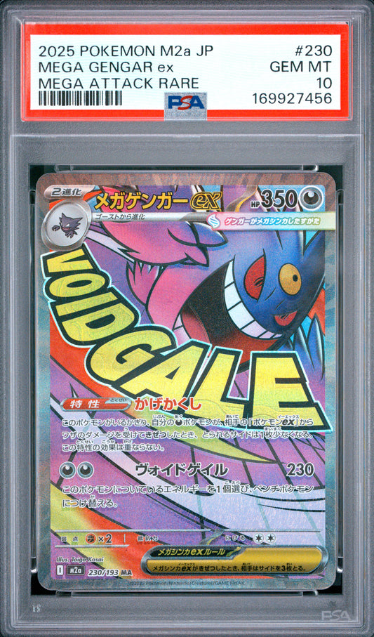 Mega Gengar EX 230 PSA 10 M2a-Mega Dream EX Japanese Mastercoins